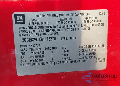 2009 Chevrolet Silverado 1500 Lt z USA, uszkodzony, nr VIN 2GCEK29JX91113270